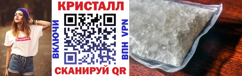 АМФ Premium  Калач-на-Дону 