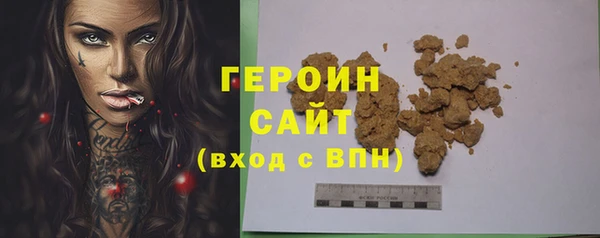 прущая мука Пестово