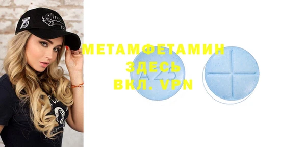 прущая мука Пересвет