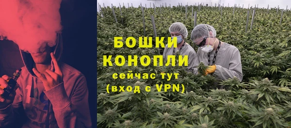 наркотики Волоколамск