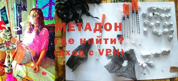 PSILOCYBIN Волосово