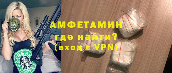 прущая мука Пересвет