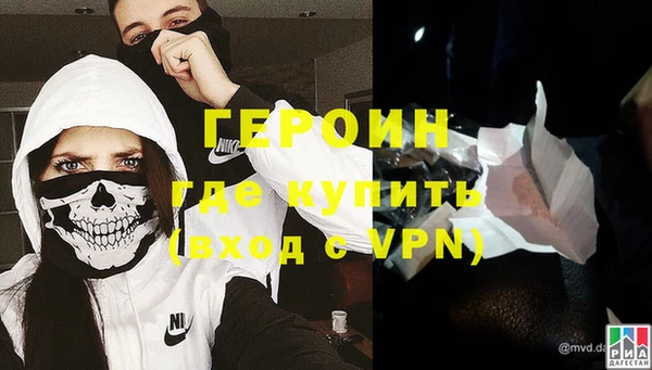 ГАЛЛЮЦИНОГЕННЫЕ ГРИБЫ Володарск